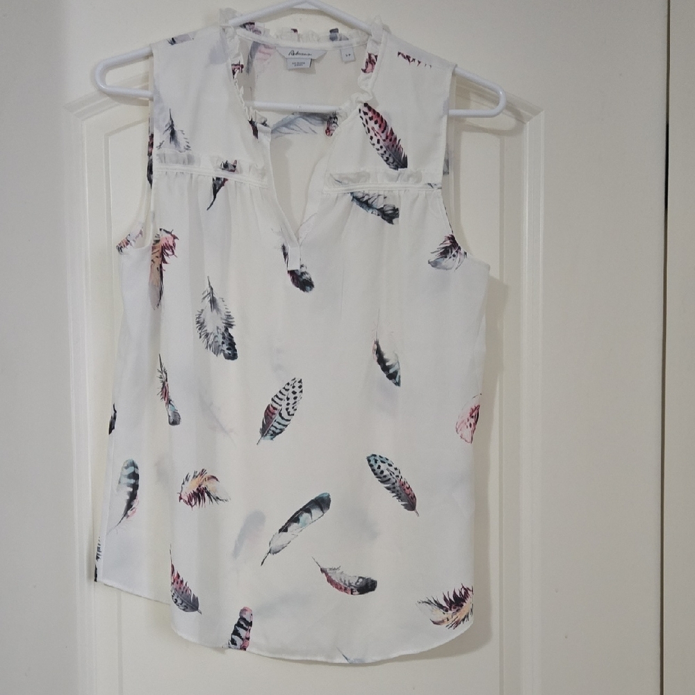 NWOT Reitmans Feather Print Blouse - White and Multicolor